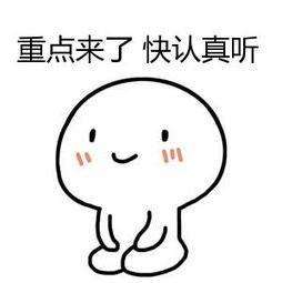 香港公司要交稅嗎？
